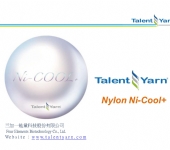Talent Yarn Ni-Cool+(中)中)中)